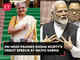 Watch: PM Modi praises MP Sudha Murty’s first speech