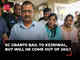 'Mere interrogation does not allow arrest': SC on Kejriwal