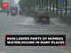 Rain lashes parts of Mumbai; IMD issues orange, yellow alert