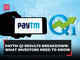 Paytm Q1 Results: What investors need to know