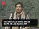TMC's Shatrughan Sinha takes oath as MP