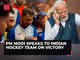 PM Modi speaks to Indian Hockey team on Bronze medal victory