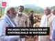 PM Modi visits disaster-hit Wayanad, conducts aerial survey