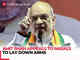 Maoists will take their last breath in 2026: Amit Shah