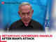 We are at the height of a difficult war against Iran: Netanyahu