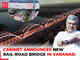 Varanasi: Cabinet announces one of the biggest bridge construction