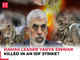 Yahya Sinwar, Hamas chief, eliminated in Gaza airstrike?