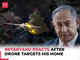 'We’re going to…,' Israeli PM reacts after drone targets his home