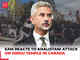 Jaishankar response to Hindu temple vandalisation in Canada