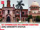 SC overrules 1967 order denying AMU minority status