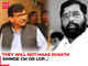 Maharashtra Assembly Polls: Sanjay Raut, says 'They will not make Eknath Shinde CM or LoP…'