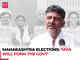 Maharashtra elections: Congress’ DK Shivakumar confident of MVA forming govt with over 170 seats