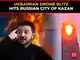 Kazan drone attack: Daring Ukrainian strike on Russian high-rise caught on cam