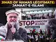 Pakistan | Jamaat-e-Islami holds rally in support of Gaza: 'Jihad of Hamas legitimate…'