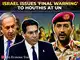 Israel issues 'final warning' to Houthis at UN: 'Let me remind what happened to Hamas, Hezbollah…'