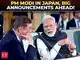 LIVE | PM Modi & Japanese PM Shigeru Ishiba attend Joint Press Meet ...