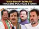 Kerala Congress’ ‘Bidi-Bihar’ tweet sparks outrage; BJP, JD(U), RJD and Congress MP slam remark Kerala Congress’ ‘Bidi-Bihar’ tweet sparks outrage; BJP, JD(U), RJD and Congress MP slam remark
