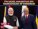 Live | Modi hosts Mauritius PM Ramgoolam in Kashi | Talks on health, energy, digital & blue economy