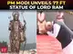 PM Modi unveils 77 ft statue of Lord Ram at Shree Samsthan Gokarn Partagali Jeevottam Math