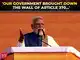 &lsquo;Everything named after one family&rsquo;: BJP honoured national icons ignored by Cong, says PM Modi at Prerna Sthal Inauguration