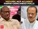 NCP and NCP (SP) unite under Ajit Pawar for Pimpri‑Chinchwad civic polls on January 15