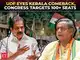 Congress readies for Kerala polls at Lakshya Leadership Summit