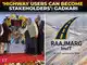 Nitin Gadkari launches NHAI sponsored RIIT on BSE, calls it ‘Game-Changing’ for infra growth