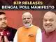 Amit Shah releases BJP&rsquo;s manifesto for West Bengal polls 2026