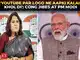 Shrinate jibes at PM Modi over 'Address to Nation'