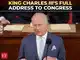 'America's words carry weight &...': King Charles III’s historic address to US Congress| Full Speech