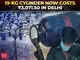 Big jump in 19-kg LPG price; Delhi rate now at Rs 3,071.50; no change in domestic cylinder rates