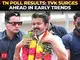 'Backstabbers...': DMK on Congress' possible tie-up with Vijay's TVK ...