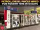 Petrol, diesel prices raised by Rs 2.61-2.71; hikes top Rs 7.5/litre within two weeks