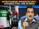 'People used to laugh' at the idea: Gadkari approves use of 100% ethanol fuel in India