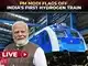 Gujarat’s first 24x7 digital railway lounge in Vadodara, big infra push ...