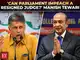 'Govt needs to clarify': Congress MP questions impeachment of J. Yashwant Varma after resignation