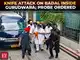 Punjab's former Dy CM Sukhbir Singh Badal attacked in Nanded Gurudwara; Maharashtra CM orders probe