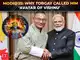 Why Bhutan PM Tobgay compared PM Modi with Lord Vishnu