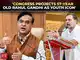 JDU expels Mokama MLA Anant Singh from party for 6 years, days after ...
