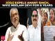 JDU expels Mokama MLA Anant Singh from party for 6 years, days after ...