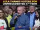 'Brazil is no one's backyard': Lula thanks voters for historic 4th term