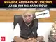 'Vote chori ki raasleela': Youth Congress installs Ravan effigy with ...