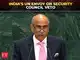 India flags UNSC veto misuse, calls for restraint by Permanent Members