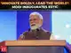 &lsquo;India must lead the world in creating future tech&rsquo;: PM Modi