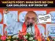 &lsquo;Rahul Baba, I challenge you&rsquo;: Shah dares Oppn to debate SIR