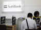 SoftBank records $1.4 billion loss from India investments