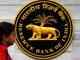 RBI board meet concludes;  Board to form a committee on certain contentious issues