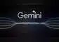 Image for Google's Gemini AI assistant reaches one billion users