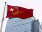 Image for China rolls out new measures to bolster its property sector and economy