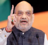 Pakistan, Congress always on same page; party 'hand in glove' with anti-national forces: Amit Shah